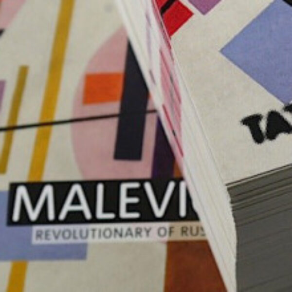 130428-Malevich-Postcard-6-792x220